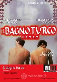 Il Bagno Turco (Blu-ray)