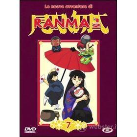 Ranma 1/2. Le nuove avventure. Vol. 07