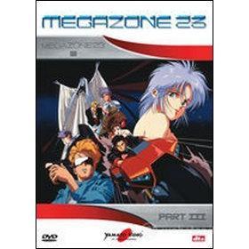 Megazone 23. Vol. 3