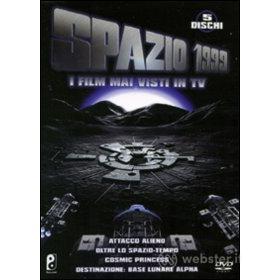 Spazio 1999 (Cofanetto 5 dvd)