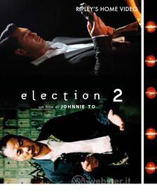 Election 2 (Blu-ray)