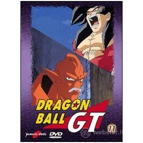 Dragon Ball GT. Vol. 11