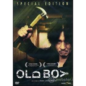 Old Boy (2 Dvd)