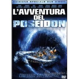 L' avventura del Poseidon (2 Dvd)