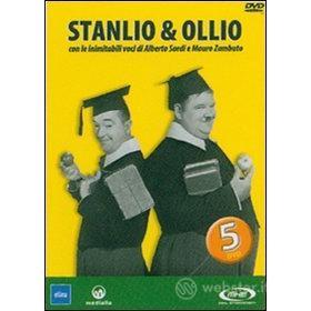 Stanlio & Ollio. Vol. 1 (Cofanetto 5 dvd)