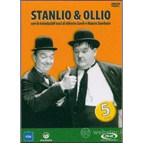 Stanlio & Ollio. Vol. 2 (Cofanetto 5 dvd)
