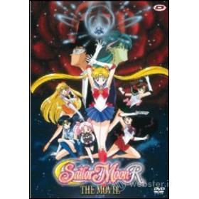 Sailor Moon R The Movie. La promessa della rosa