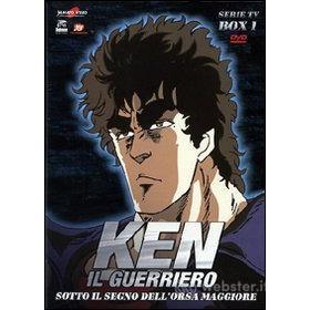 Ken il guerriero. La serie televisiva. Box 01 (5 Dvd)