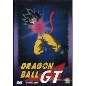 Dragon Ball GT. Vol. 12
