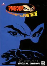 Diabolik - Track Of The Panther - Special Edition