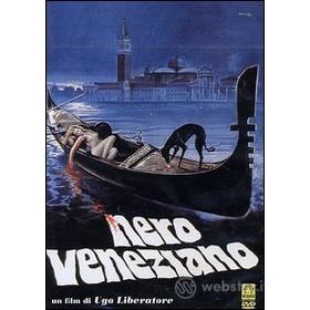 Nero veneziano