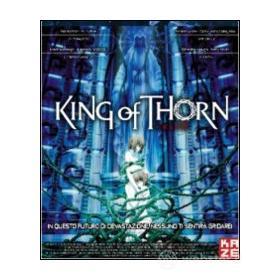 King Of Thorn (Blu-ray)
