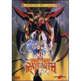 Magic Knight Rayearth. La saga di Sephiro. Memorial Box 2 (6 Dvd)