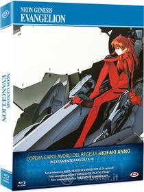 Neon Genesis Evangelion - The Complete Series & Movies (7 Blu-Ray) (Blu-ray)