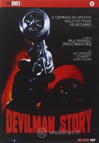 Devilman Story