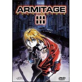 Armitage III. Polymatrix, the Movie