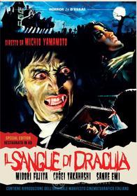 Il Sangue Di Dracula (Restaurato In Hd) (Dvd+Poster) (2 Dvd)