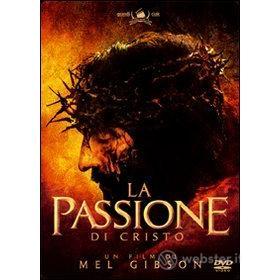 La passione di Cristo(Confezione Speciale)