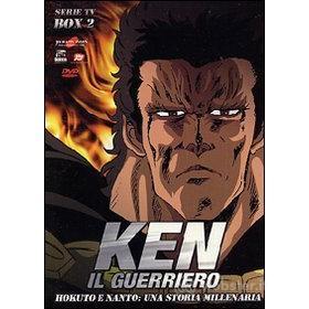 Ken il guerriero. La serie televisiva. Box 02 (5 Dvd)