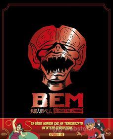 Bem Il Mostro Umano Limited Edition Box Set (Eps 01-26) (4 Blu-Ray) (Blu-ray)