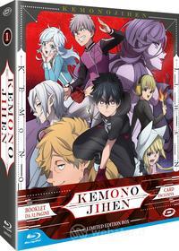 Kemono Jihen - Box Set (Eps 01-12) (3 Blu-Ray) (Limited Edition) (Blu-ray)