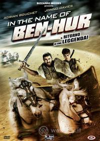 In The Name Of Ben Hur