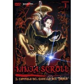 Ninja Scroll. Vol. 1