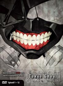 Tokyo Ghoul - Stagione 01 (Eps 01-12) (3 Dvd)