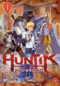 Huntik. Secrets & Seekers. Vol. 1