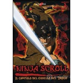 Ninja Scroll. Vol. 3