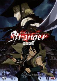 Sword Of The Stranger (Edizione Disco Singolo)