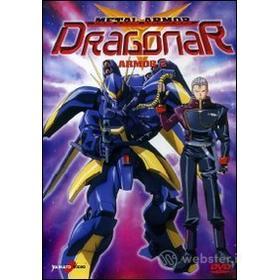 Metal Armor Dragonar. Vol. 2