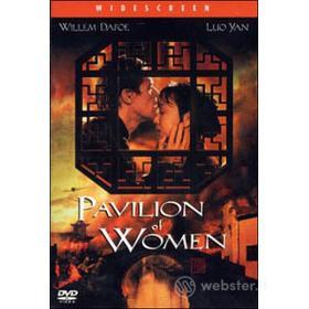 Pavilion of women