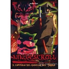 Ninja Scroll. Vol. 4