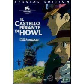 Il castello errante di Howl (2 Dvd)