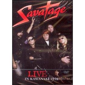 Savatage. Live in Kawasaki 1994