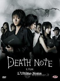 Death Note - Il Film - L'Ultimo Nome