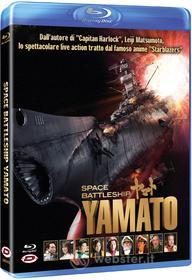 Space Battleship Yamato (Blu-ray)