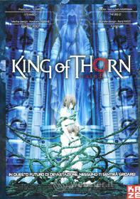 King Of Thorn