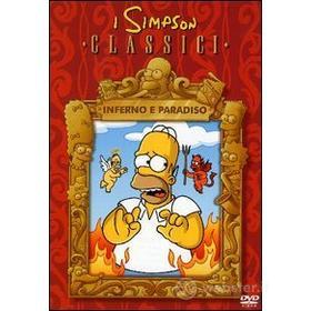 I Simpson. Inferno e paradiso