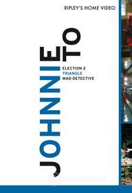 Johnnie To (Cofanetto 3 dvd)