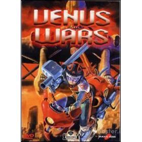 The Venus Wars. Cronaca delle guerre di Venere