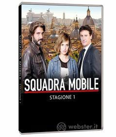 Squadra mobile. Stagione 1 (3 Dvd)