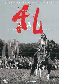 Ran (Edizione Speciale 2 dvd)