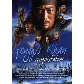 Genghis Khan. Il conquistatore