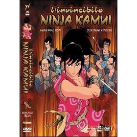 L' invincibile ninja Kamui (4 Dvd)