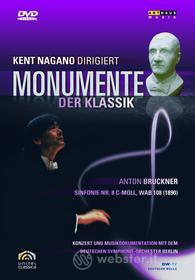Anton Bruckner - Symphonie Nr. 8 - Kent Nagano
