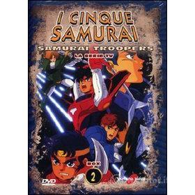 I cinque Samurai. La serie tv. Box 02 (4 Dvd)