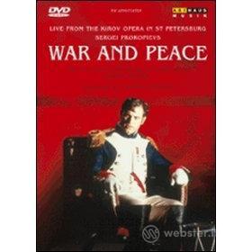 Sergei Prokofiev. Guerra e Pace (2 Dvd)