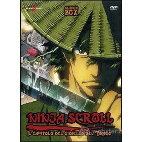 Ninjia Scroll Box (4 Dvd)